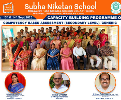 Capacity Building Programme on Competency Based Assessment - Secondary level - Generic - Subha Niketan School